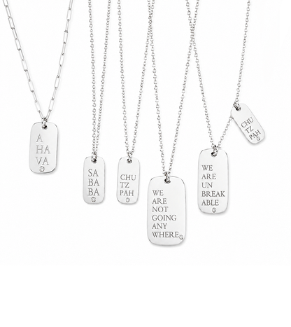 MMJ My Way - Large Charm Necklace